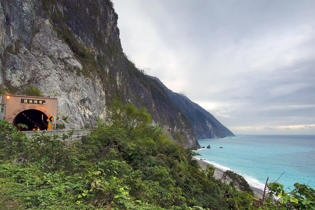 Coastal Drive to Sanxiantai